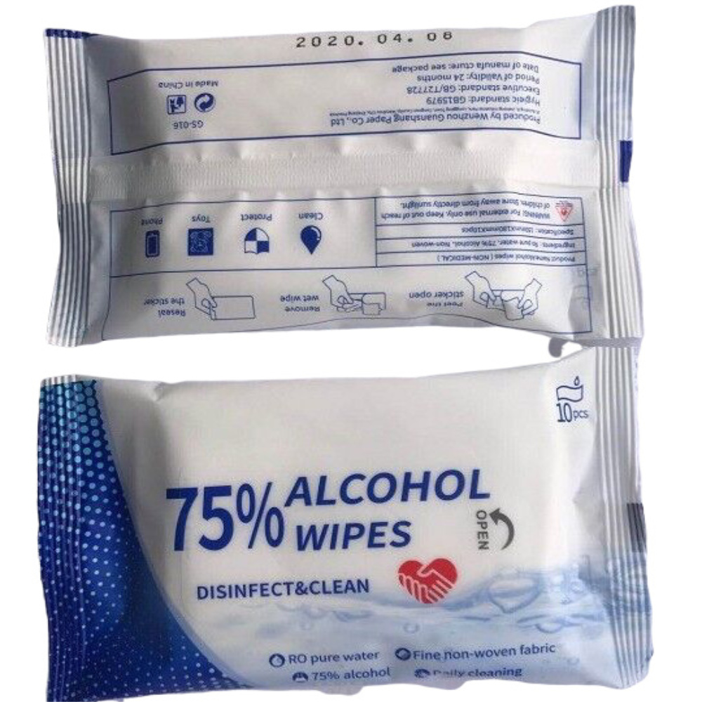 PPE-Products-Sanitizing-Wipes-Pack